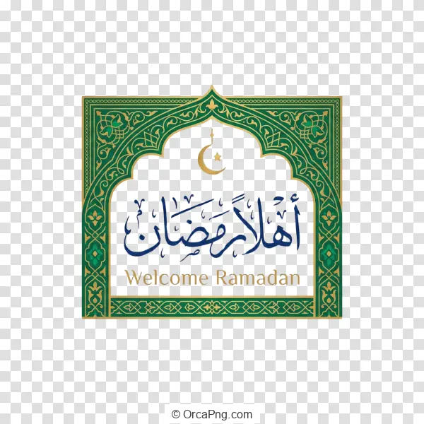 Elegant Ramadan Welcome Arch