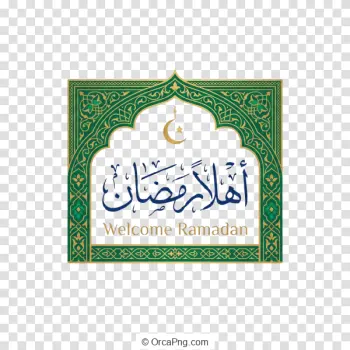 Elegant Ramadan Welcome Arch