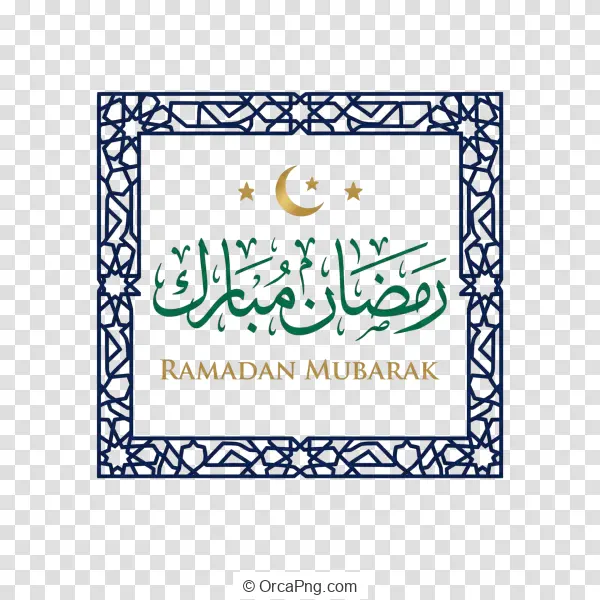 Ramadan Mubarak Ornate Greeting