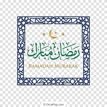 Ramadan Mubarak Ornate Greeting
