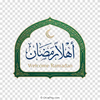 Welcome Ramadan Arch Design