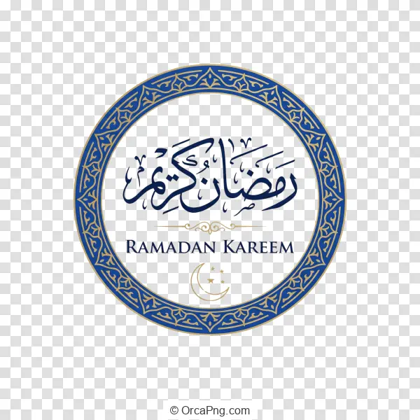 Elegant Ramadan Kareem Emblem