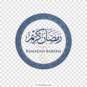 Elegant Ramadan Kareem Emblem