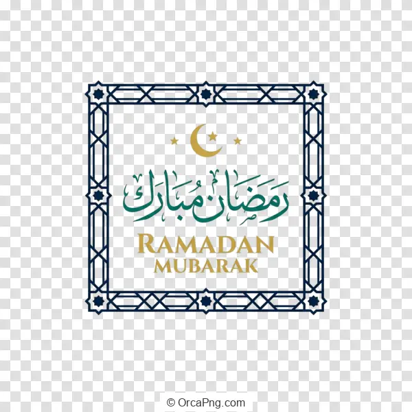 Elegant Ramadan Mubarak Frame