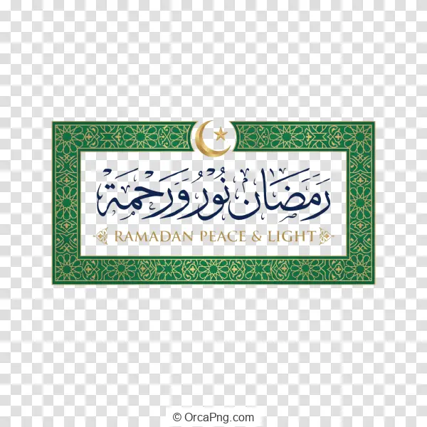 Elegant Ramadan Crescent Greeting