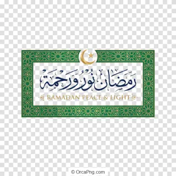 Elegant Ramadan Crescent Greeting