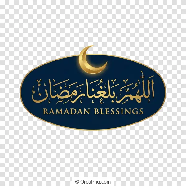 Ramadan Golden Crescent Emblem