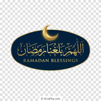 Ramadan Golden Crescent Emblem