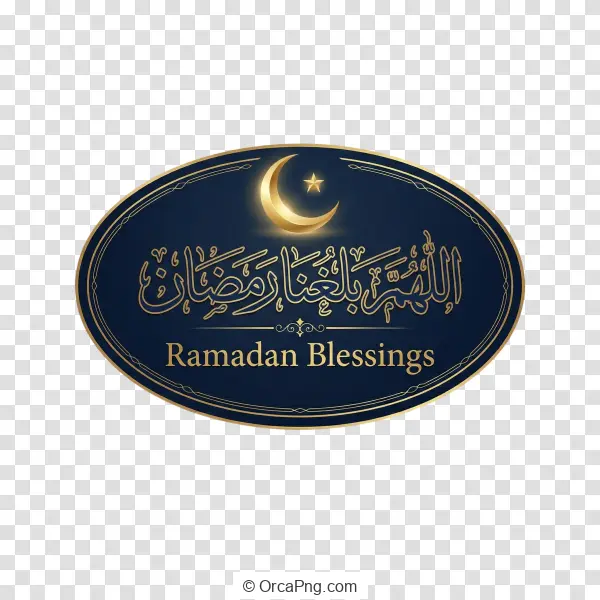 Elegant Ramadan Blessing