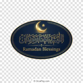 Elegant Ramadan Blessing