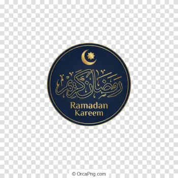 Golden Ramadan Kareem Emblem