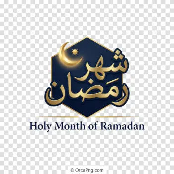 Elegant Ramadan Emblem