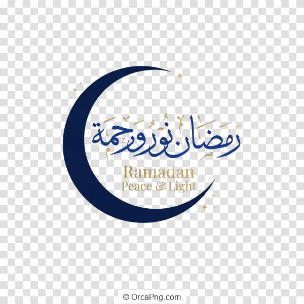 Ramadan Peace and Light Crescent Emblem