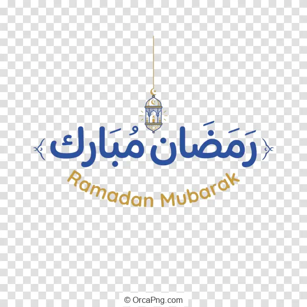 Ramadan Mubarak Calligraphy with Lantern