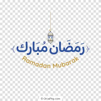 Ramadan Mubarak Calligraphy with Lantern