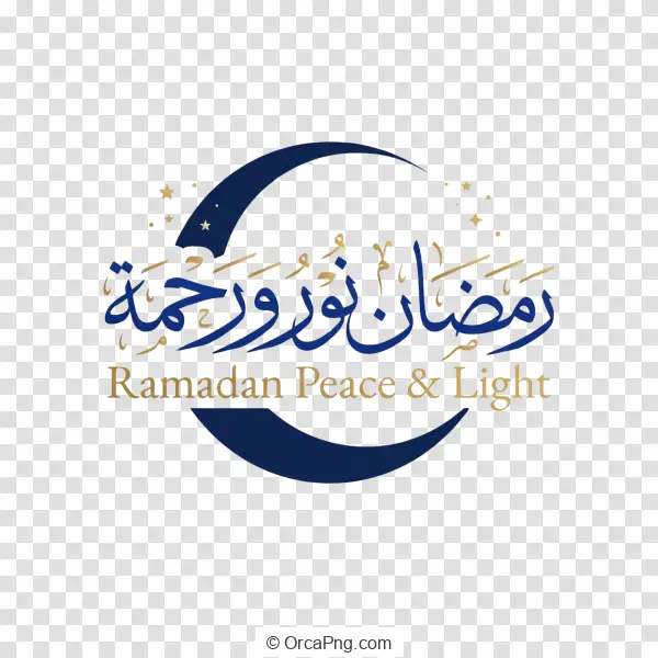Ramadan Crescent Blessing