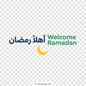 Dual Language Welcome Ramadan Greeting