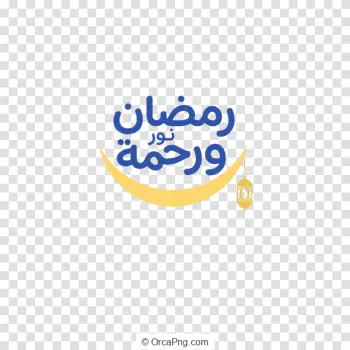 Ramadan Light and Mercy Greeting