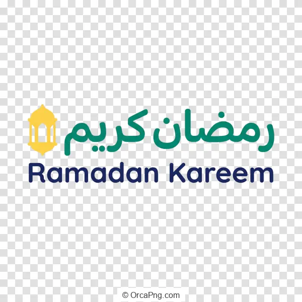 Ramadan Kareem Lantern Greeting
