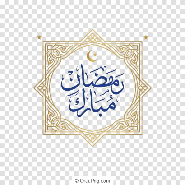 Golden Ramadan Mubarak Calligraphy Art