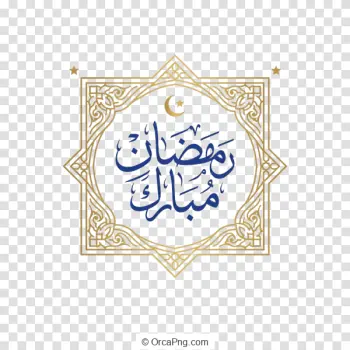 Golden Ramadan Mubarak Calligraphy Art