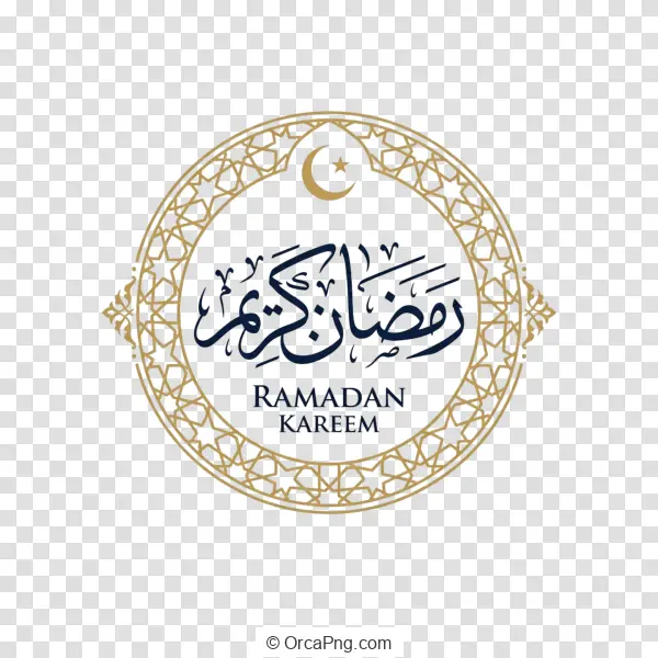 Ornate Ramadan Kareem Emblem