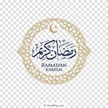 Ornate Ramadan Kareem Emblem