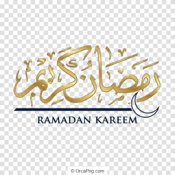 Golden Ramadan Kareem Calligraphy Emblem