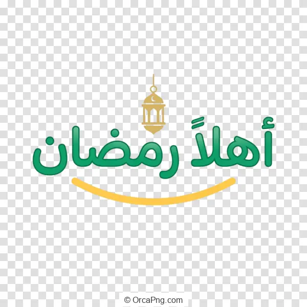 Welcome Ramadan Calligraphy with Lantern and Crescent