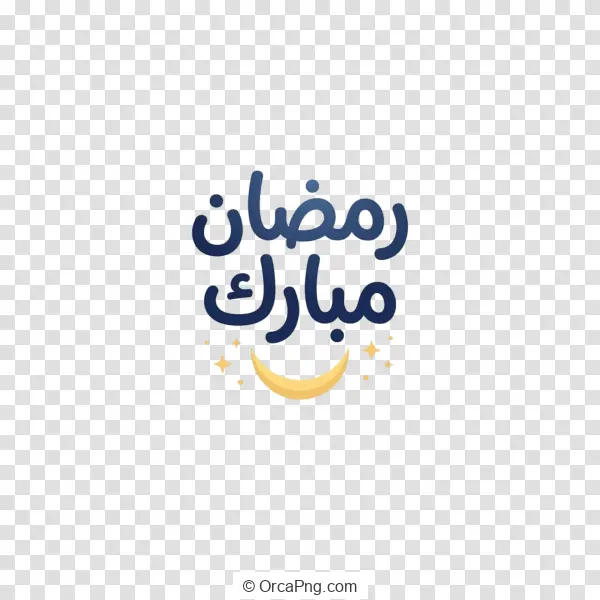 Ramadan Mubarak Crescent Greeting