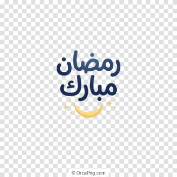 Ramadan Mubarak Crescent Greeting