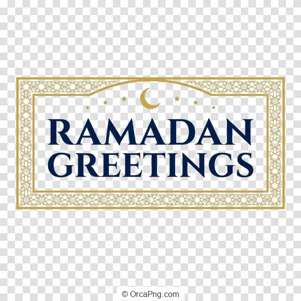 Ornate Ramadan Greetings Frame