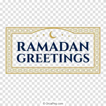 Ornate Ramadan Greetings Frame