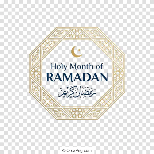 Festive Ramadan Emblem