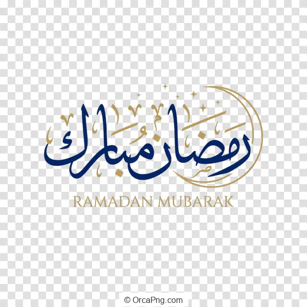 Elegant Ramadan Mubarak Calligraphy with Golden Accents