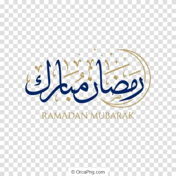 Elegant Ramadan Mubarak Calligraphy with Golden Accents
