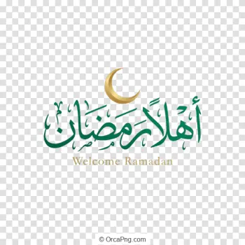 Welcome Ramadan Calligraphy with Golden Crescent