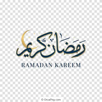 Elegant Ramadan Kareem Blessing