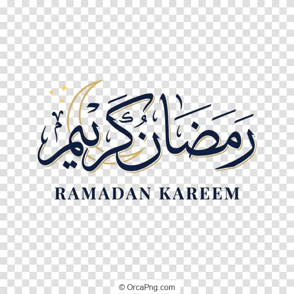 Elegant Ramadan Kareem Calligraphy