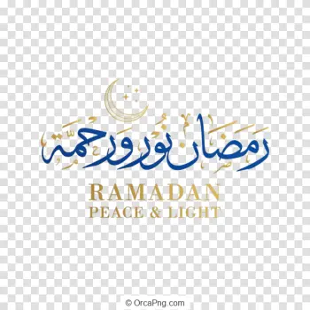 Ramadan Peace & Light Dual-Language Calligraphy