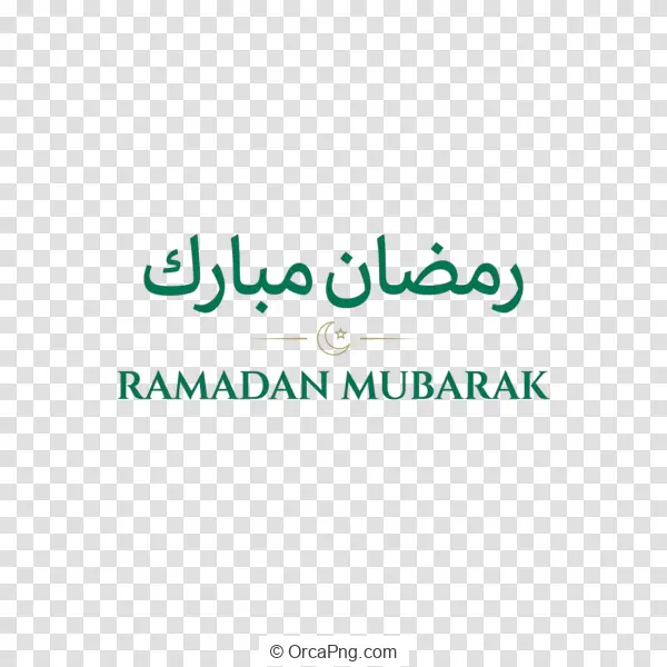 Ramadan Mubarak Transparent Greeting