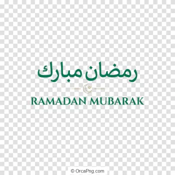 Ramadan Mubarak Transparent Greeting