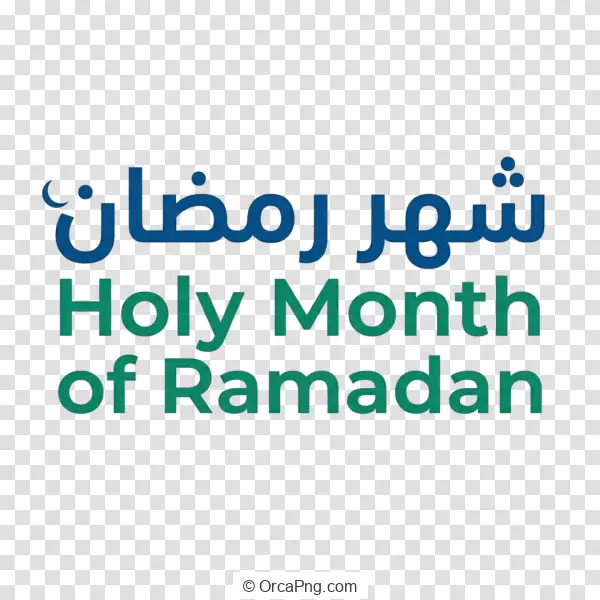 Holy Month of Ramadan Dual Language Typography