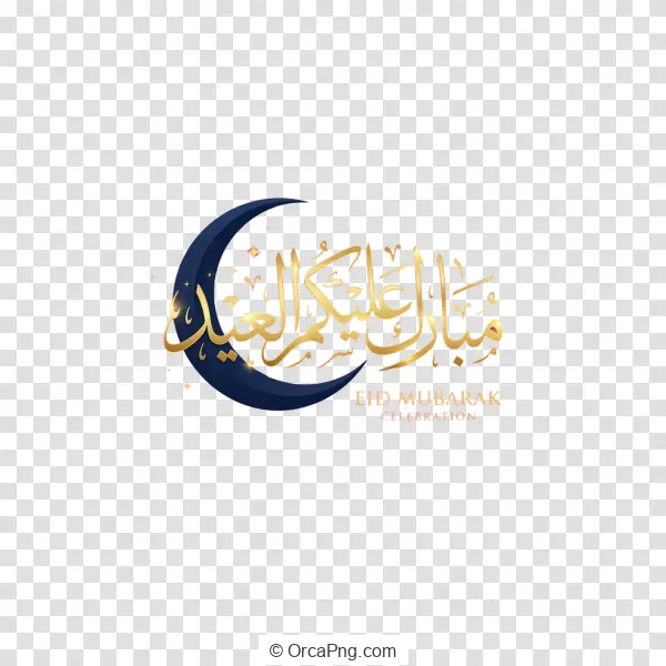 Golden Eid Crescent Greeting