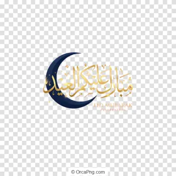 Golden Eid Crescent Greeting